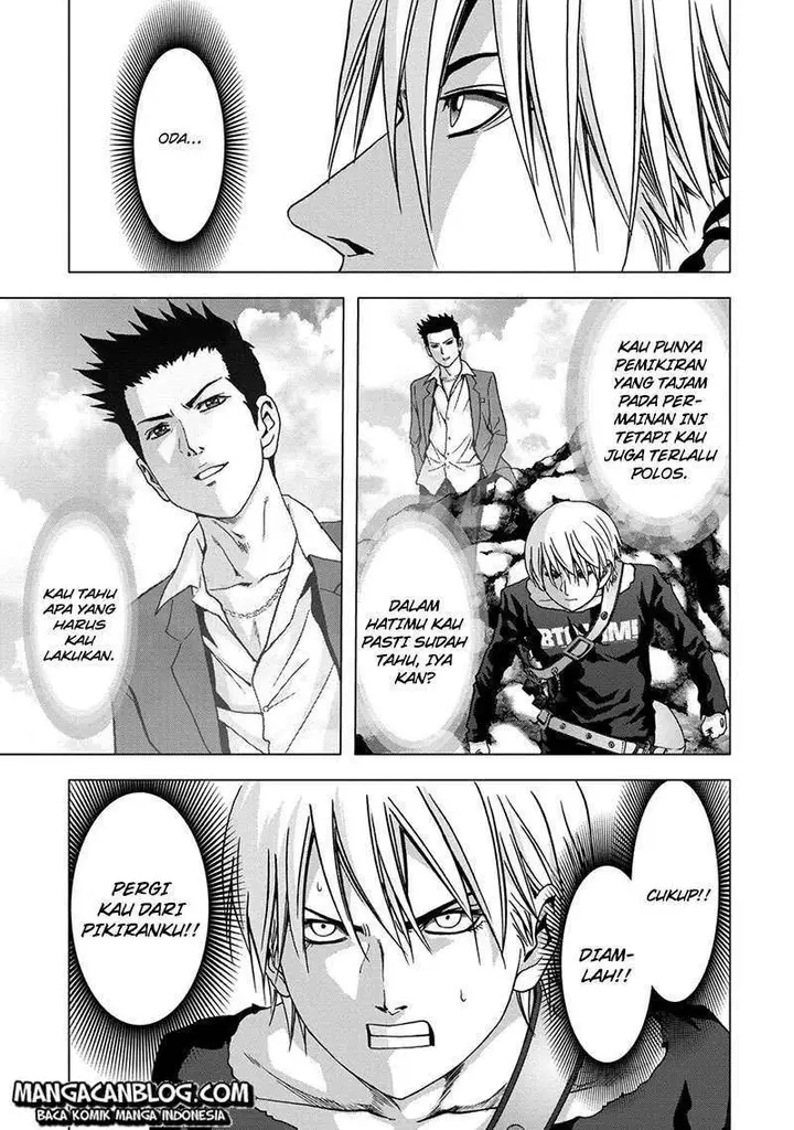image-komik-btooom-chapter-78-42/96