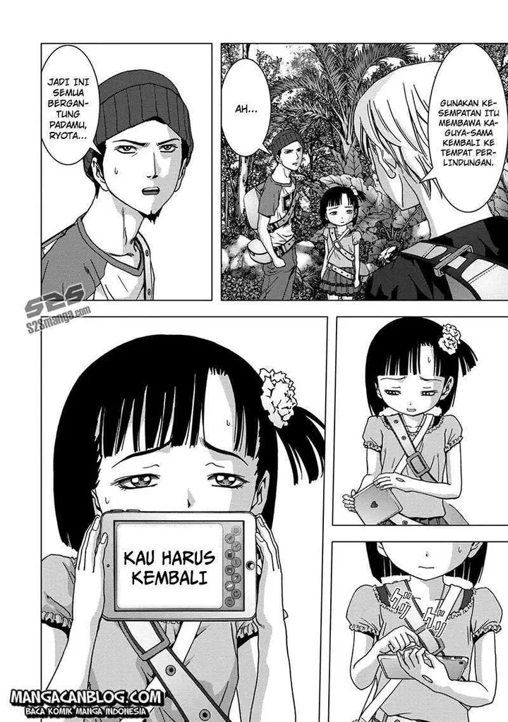 image-komik-btooom-chapter-78-60/96