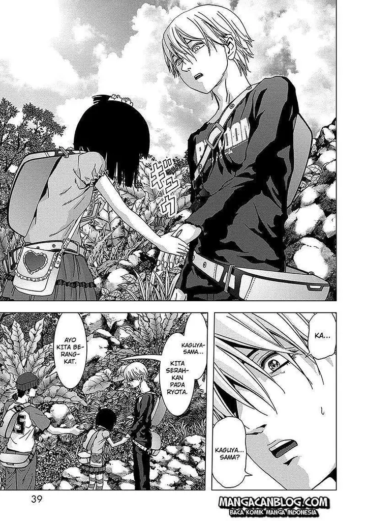 image-komik-btooom-chapter-78-61/96