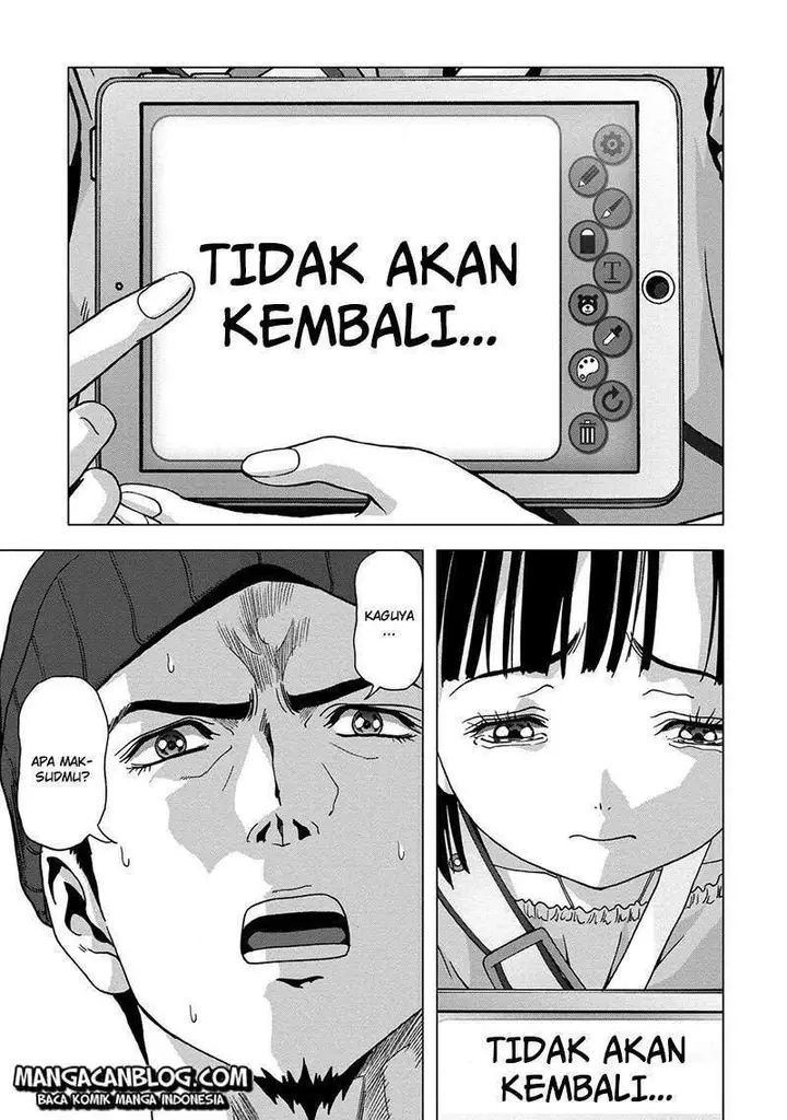 image-komik-btooom-chapter-78-66/96