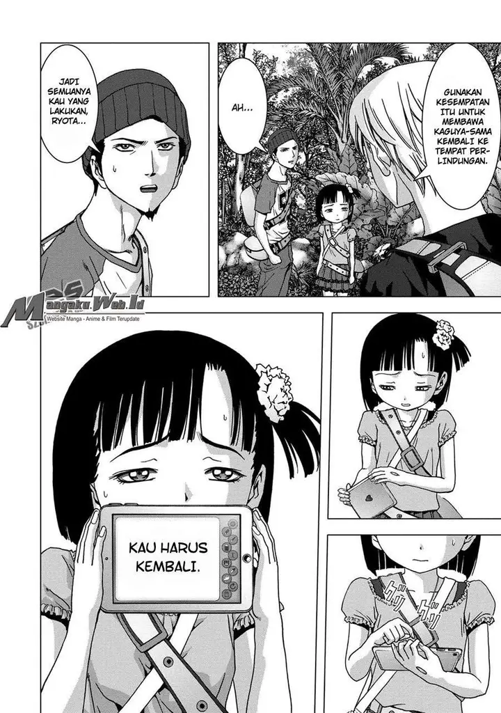 image-komik-btooom-chapter-78-75/96