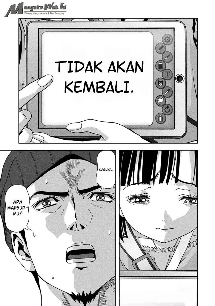 image-komik-btooom-chapter-78-81/96