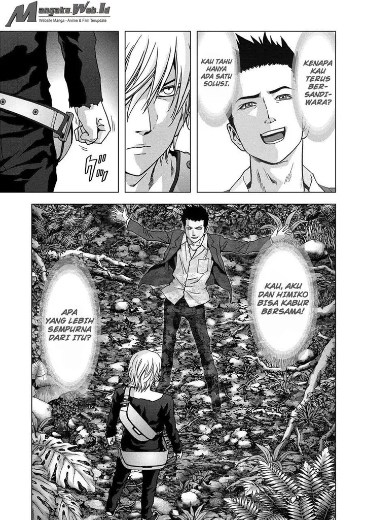 image-komik-btooom-chapter-78-86/96