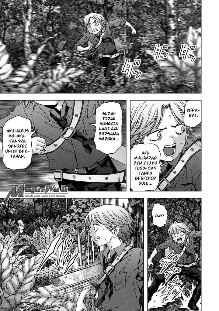 image-komik-btooom-chapter-78-94/96