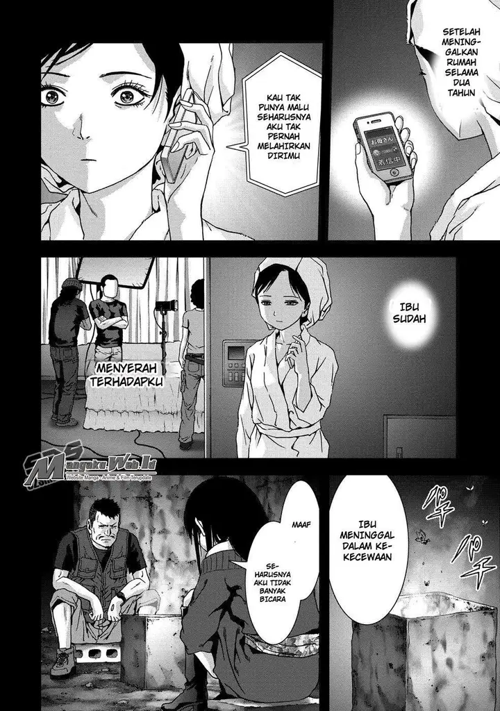 image-komik-btooom-chapter-79-33/91