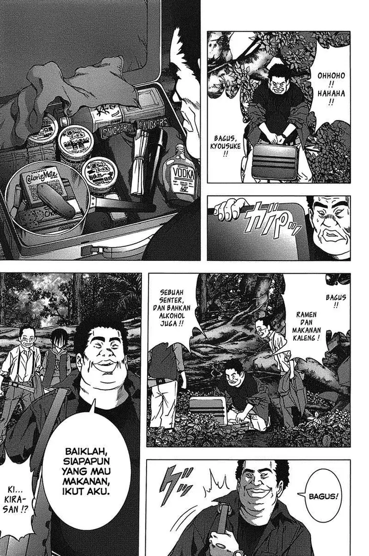 image-komik-btooom-chapter-8-11/50
