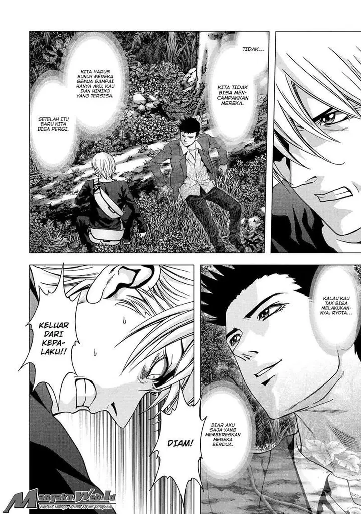 image-komik-btooom-chapter-80-6/90