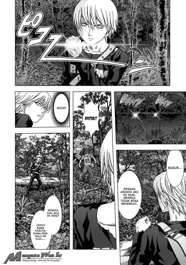 image-komik-btooom-chapter-80-33/90