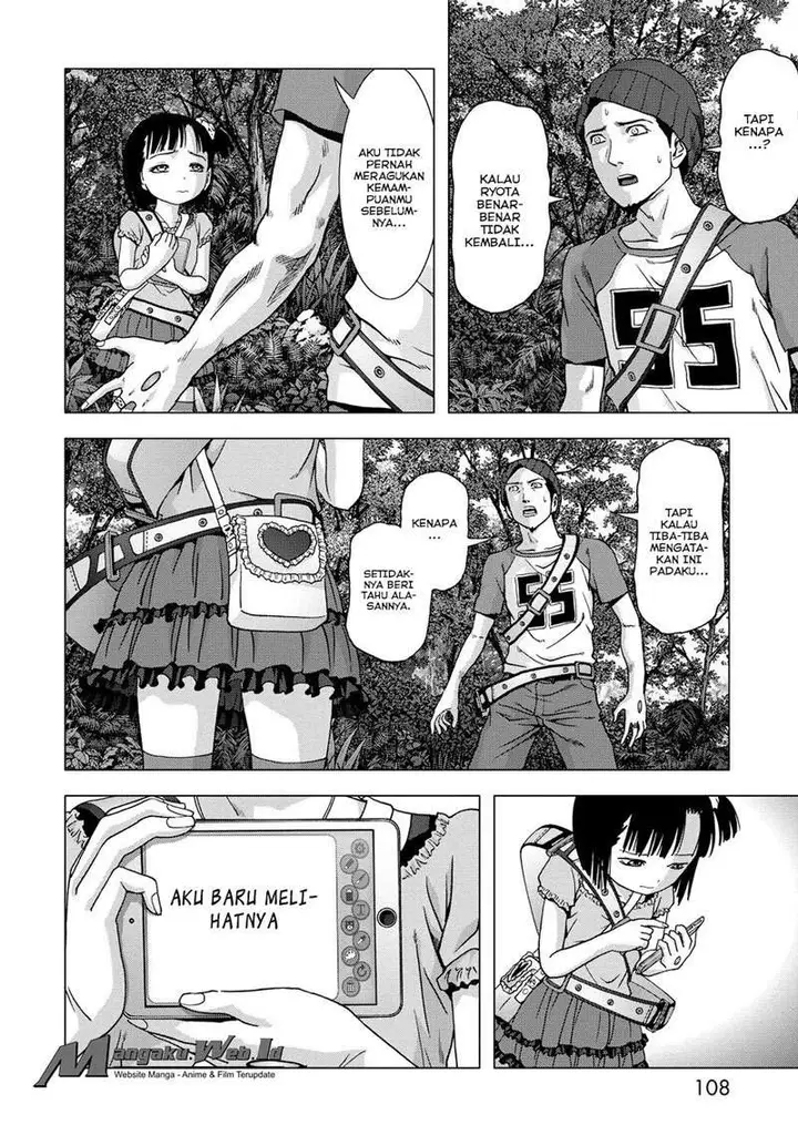 image-komik-btooom-chapter-80-52/90