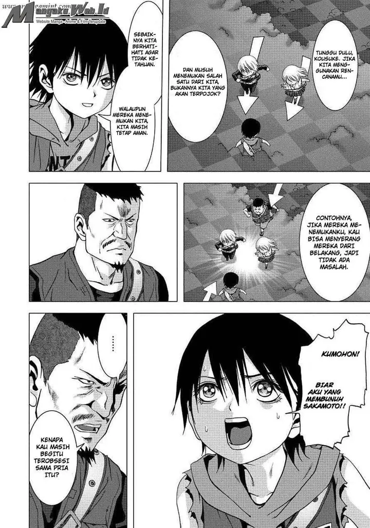 image-komik-btooom-chapter-82-21/54