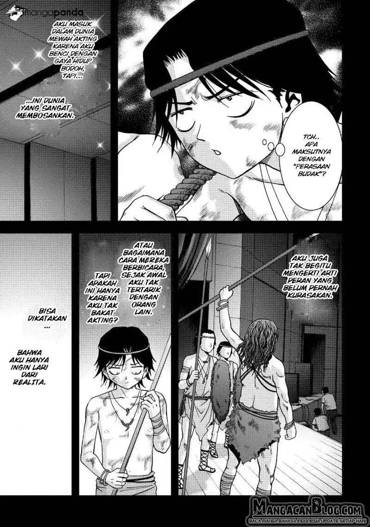 image-komik-btooom-chapter-83-3/47