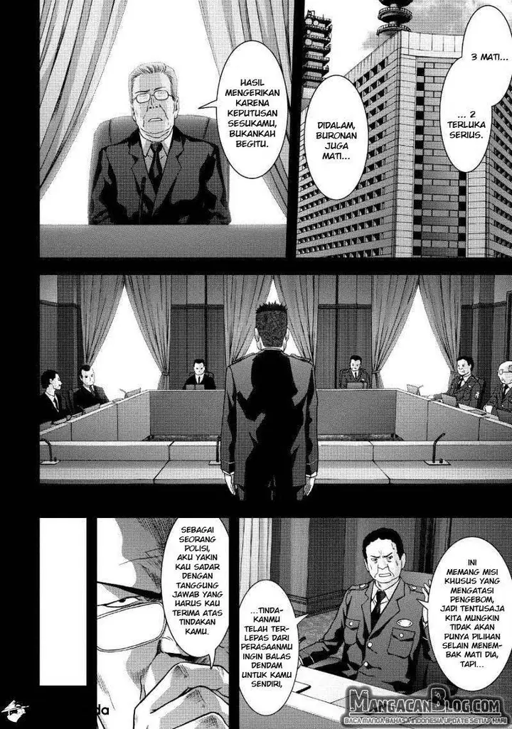 image-komik-btooom-chapter-83-33/47