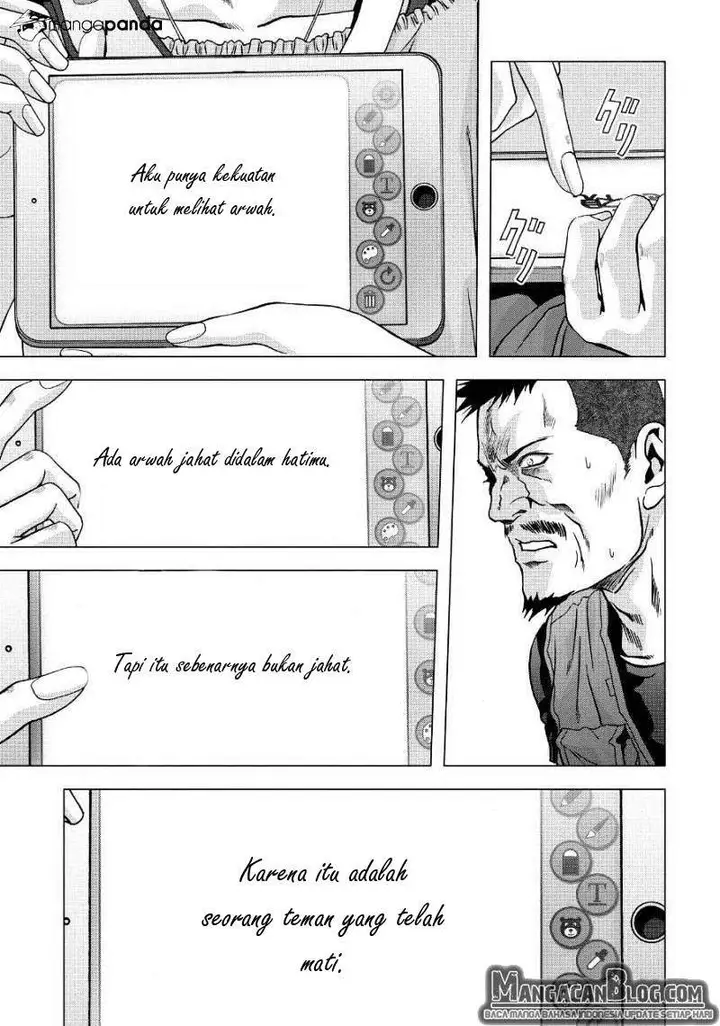 image-komik-btooom-chapter-83-40/47
