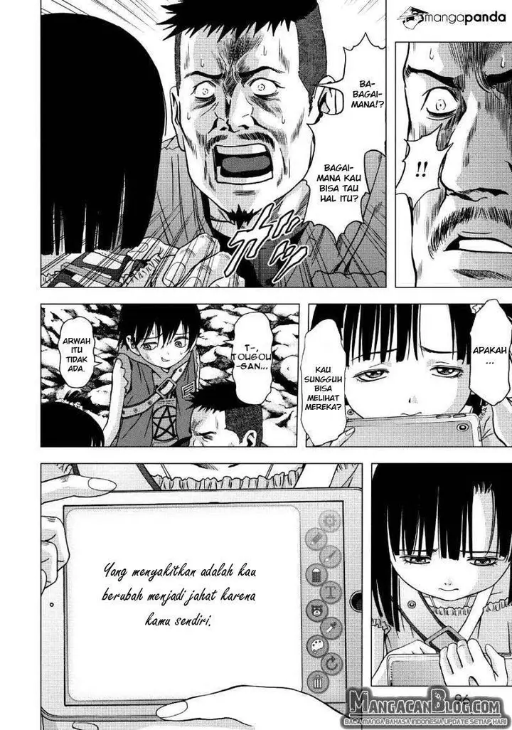 image-komik-btooom-chapter-83-41/47