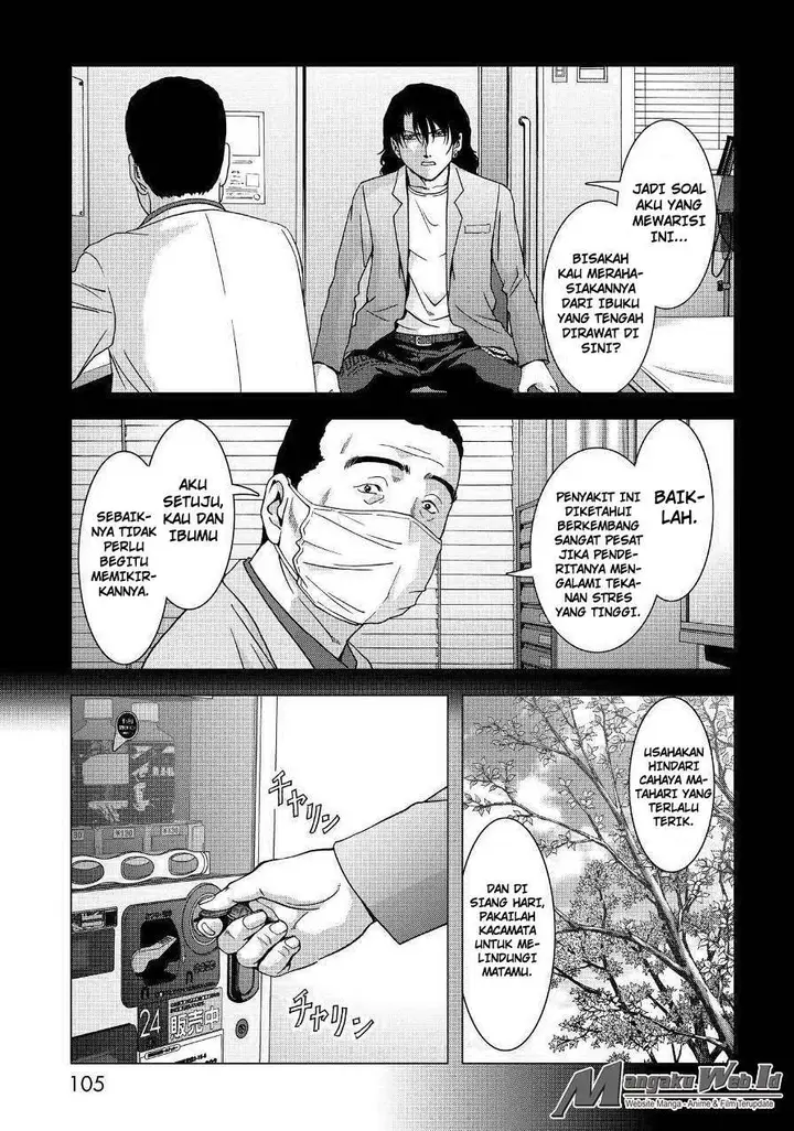 image-komik-btooom-chapter-84-4/46