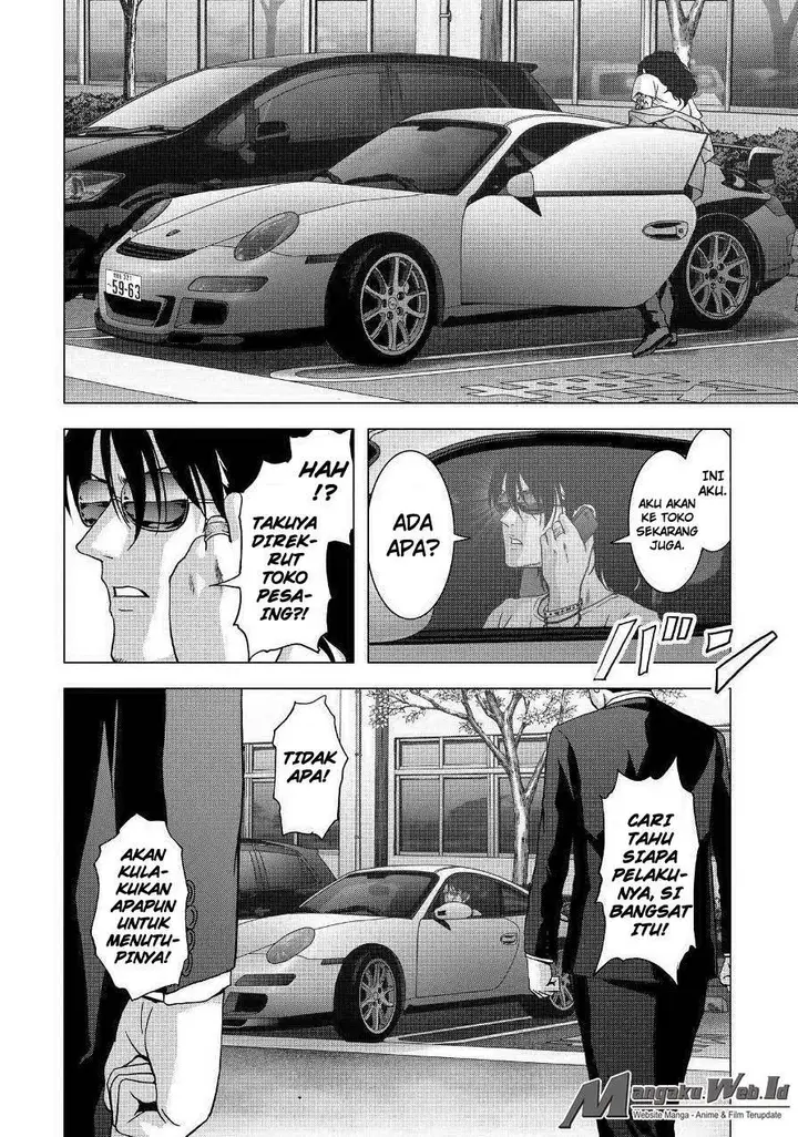 image-komik-btooom-chapter-84-7/46