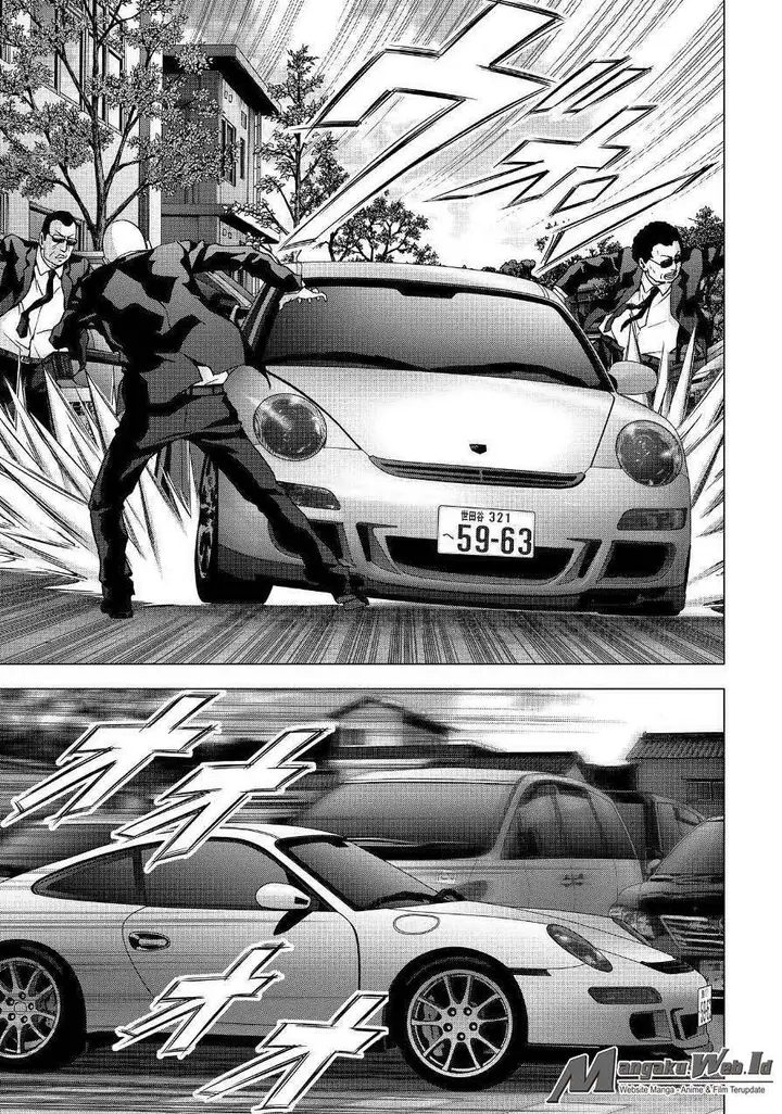 image-komik-btooom-chapter-84-10/46