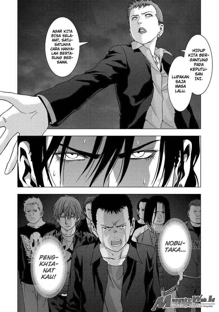 image-komik-btooom-chapter-84-43/46