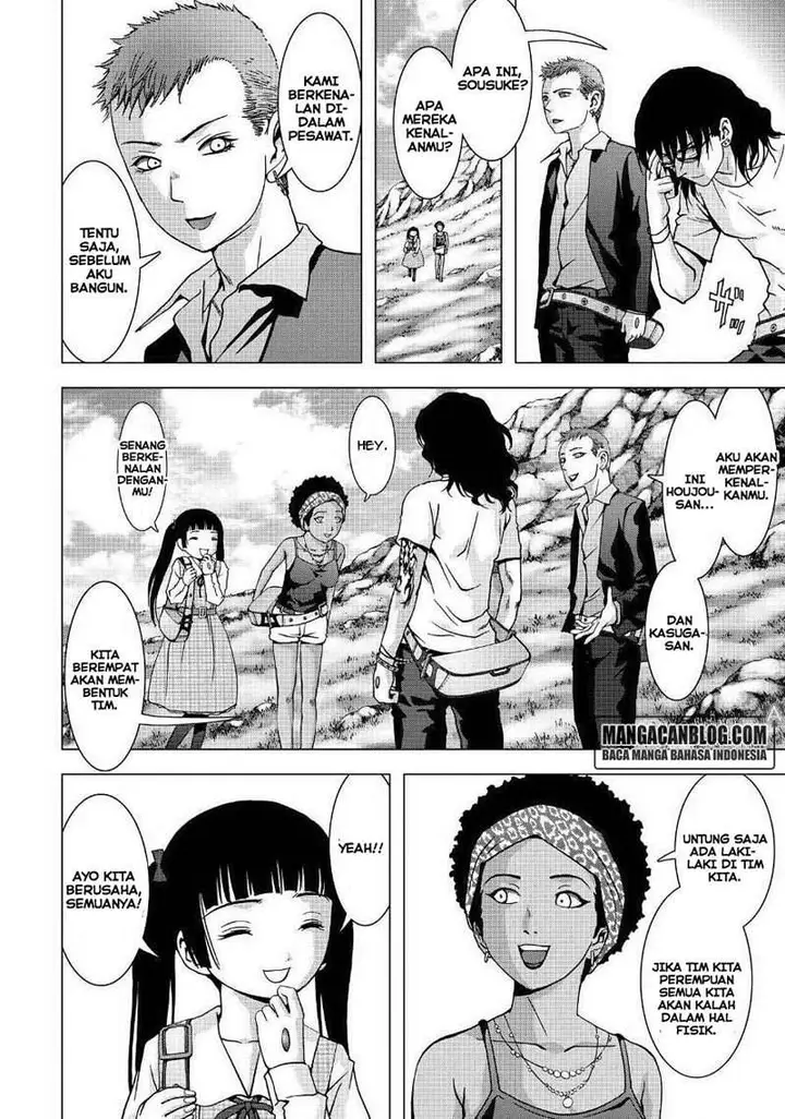 image-komik-btooom-chapter-85-3/40