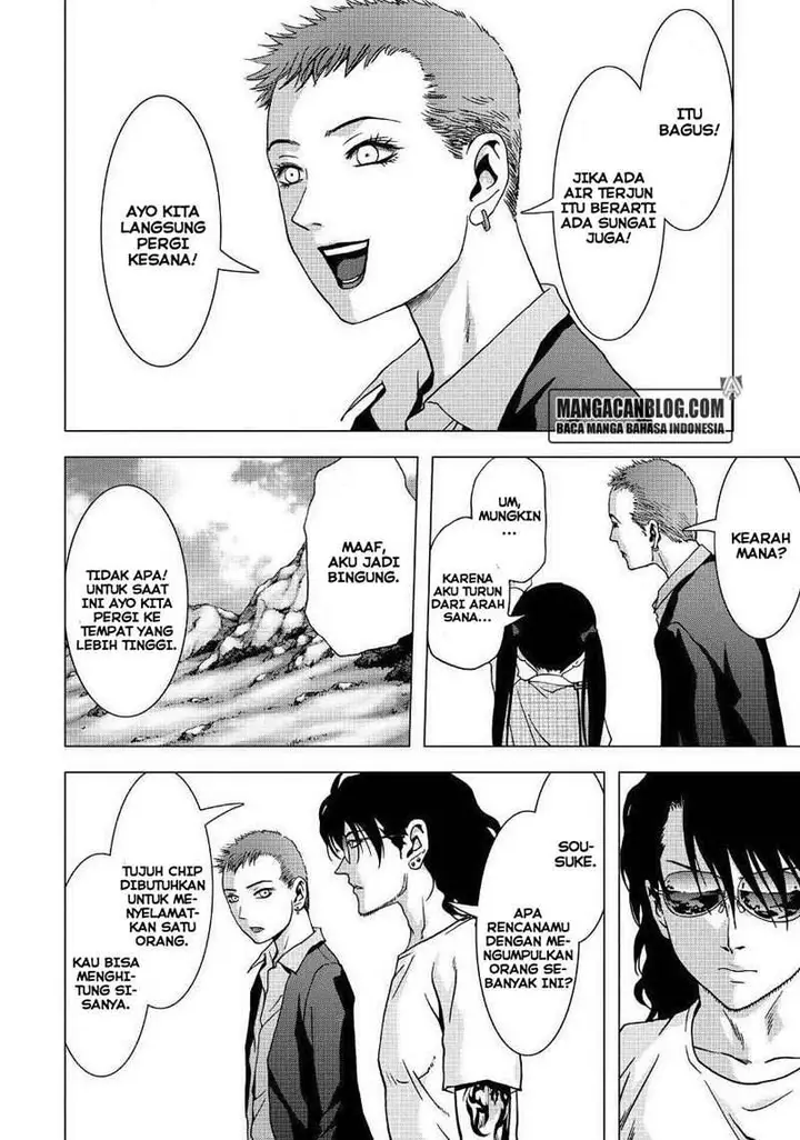 image-komik-btooom-chapter-85-5/40