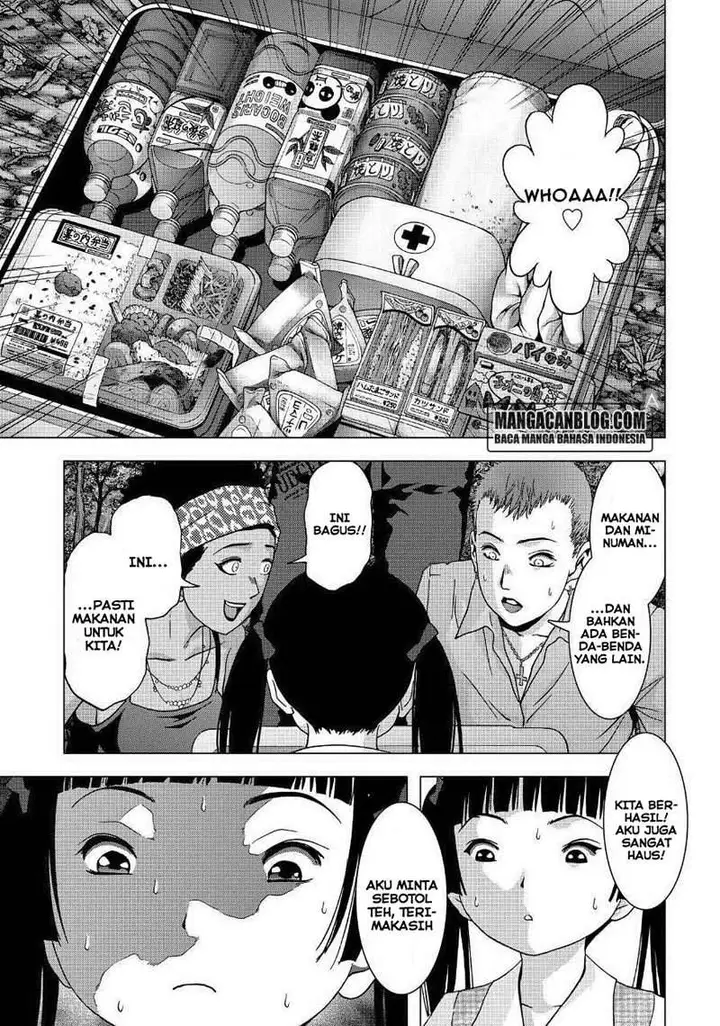 image-komik-btooom-chapter-85-37/40