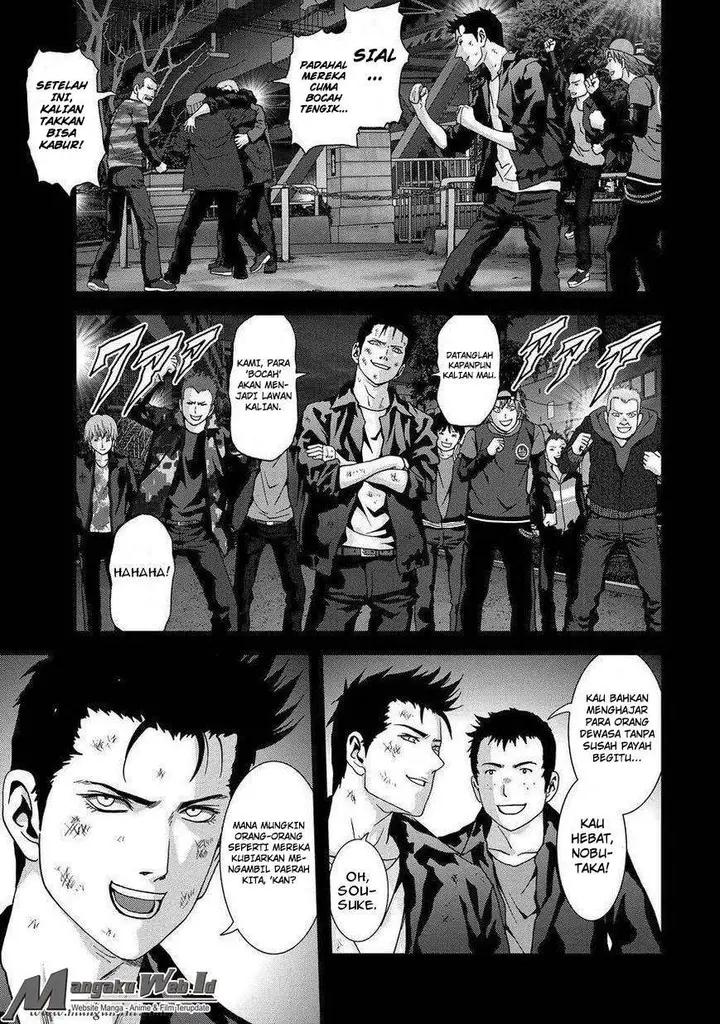 image-komik-btooom-chapter-86-7/50