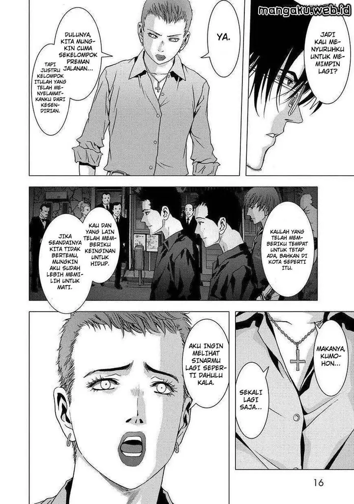 image-komik-btooom-chapter-86-14/50