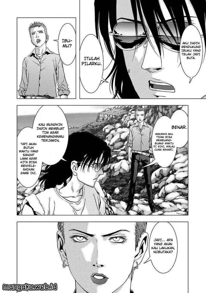 image-komik-btooom-chapter-86-16/50