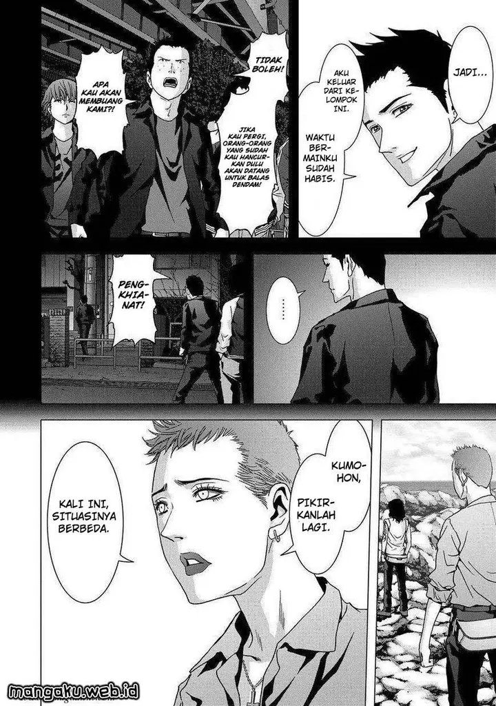 image-komik-btooom-chapter-86-18/50