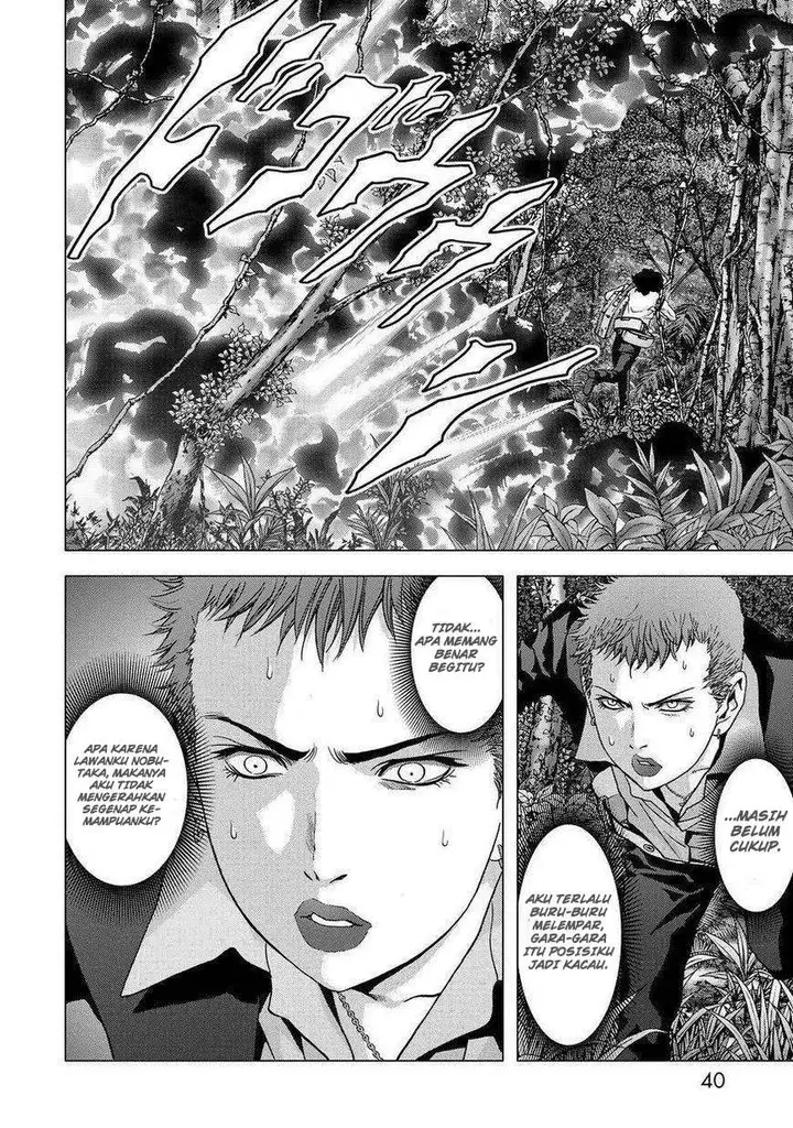 image-komik-btooom-chapter-86-37/50
