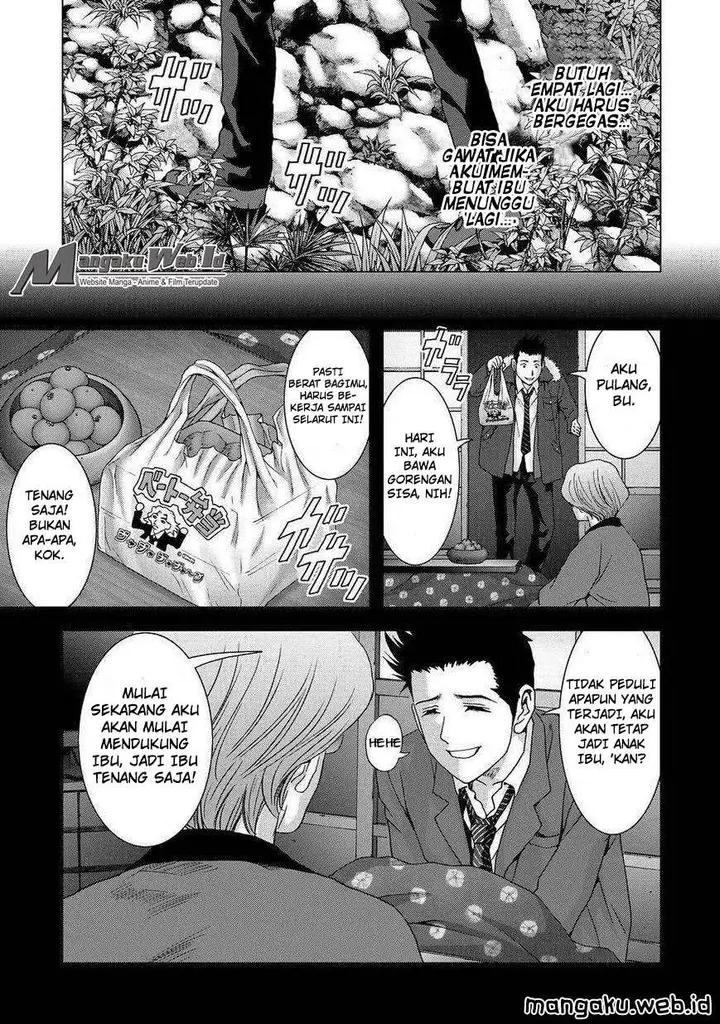 image-komik-btooom-chapter-86-48/50