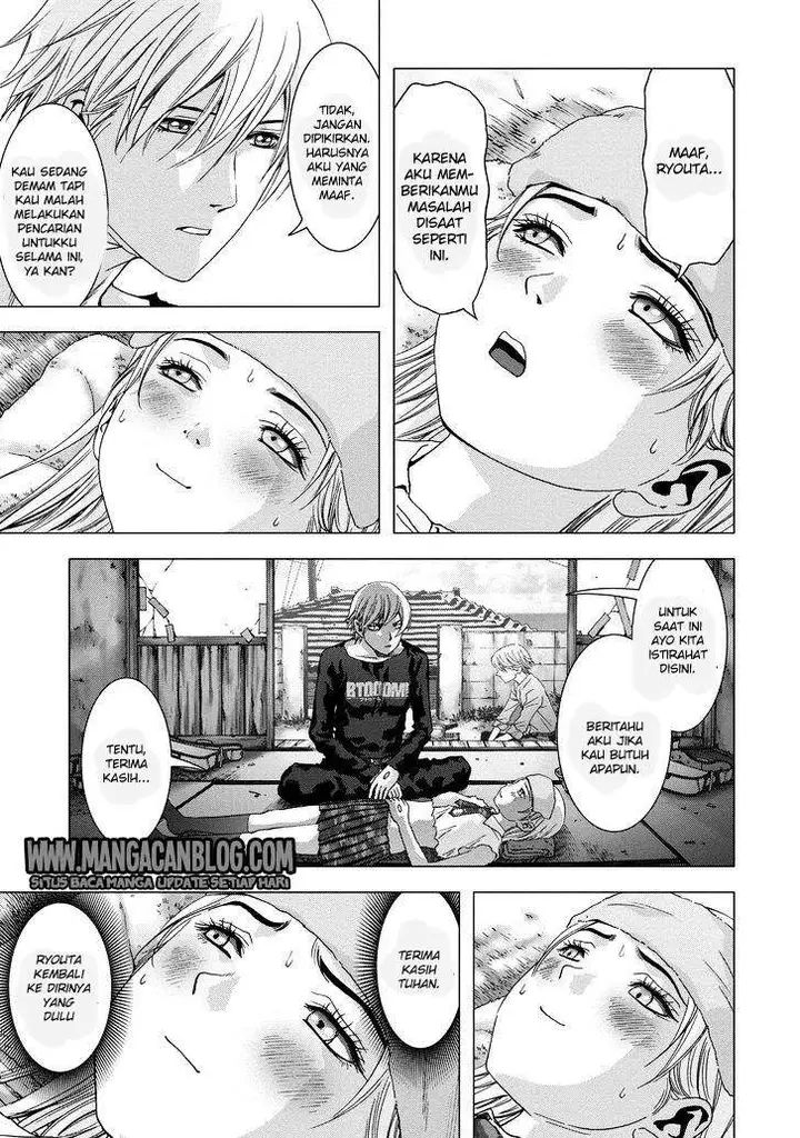 image-komik-btooom-chapter-87-2/47