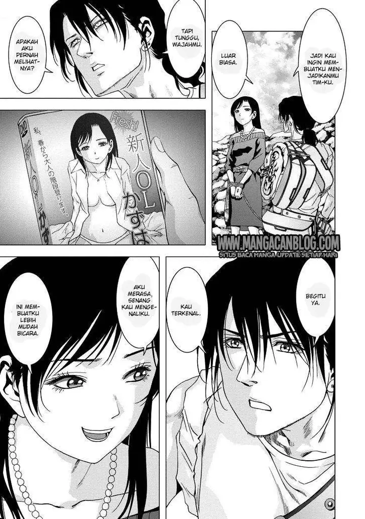 image-komik-btooom-chapter-87-12/47