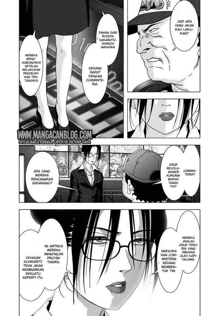 image-komik-btooom-chapter-87-36/47