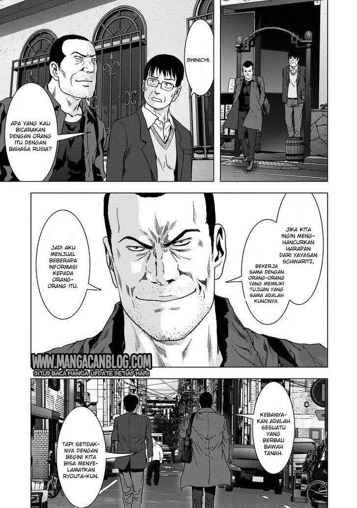 image-komik-btooom-chapter-87-40/47