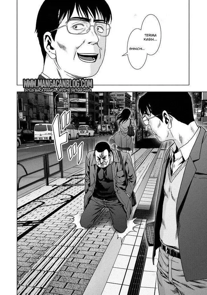image-komik-btooom-chapter-87-43/47