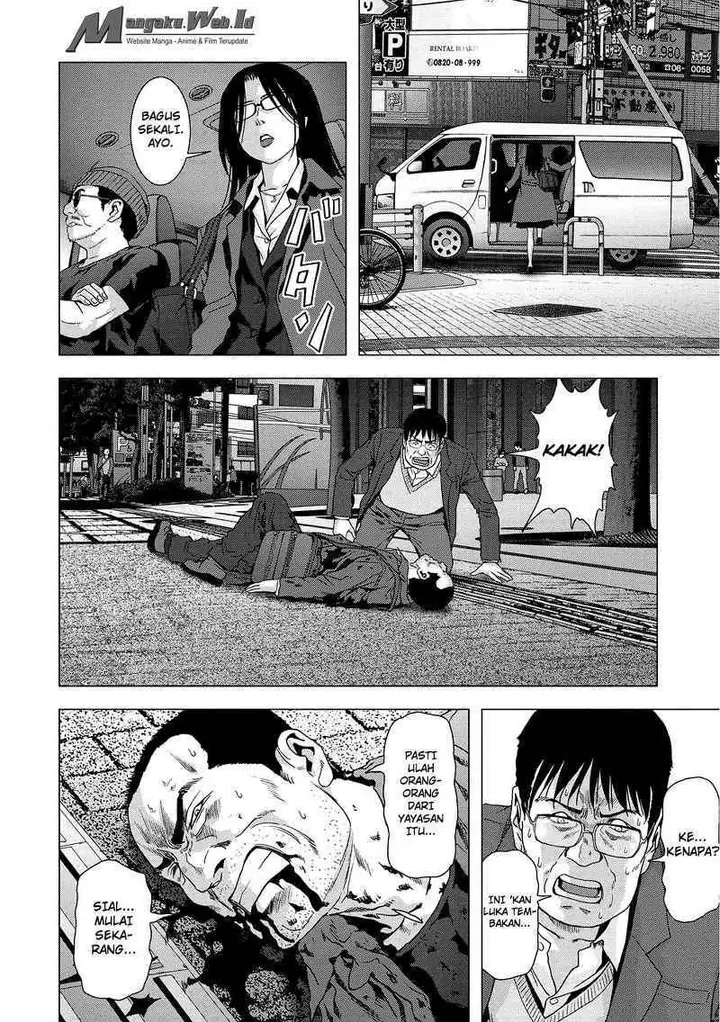image-komik-btooom-chapter-88-5/47
