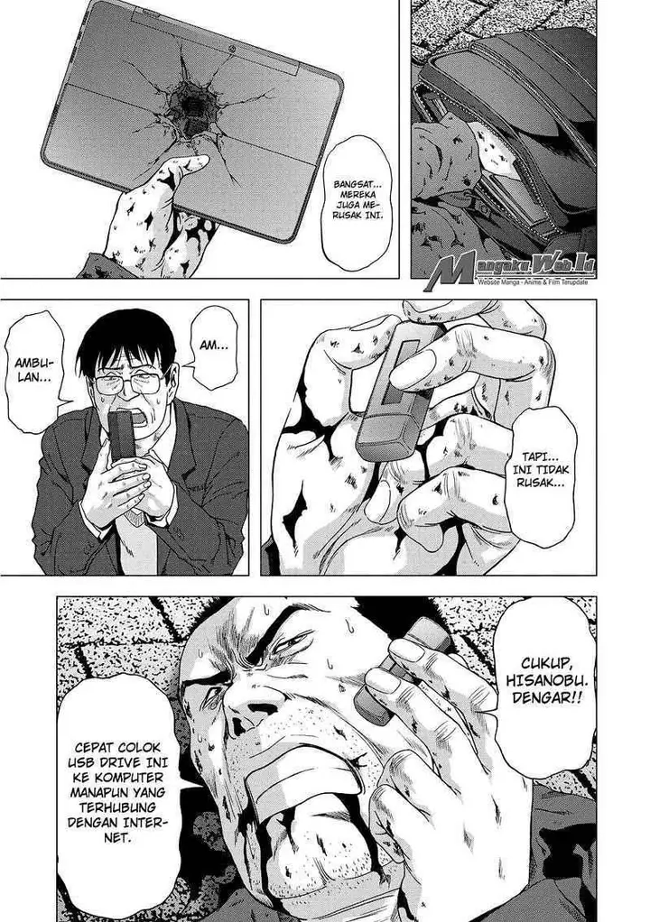 image-komik-btooom-chapter-88-6/47