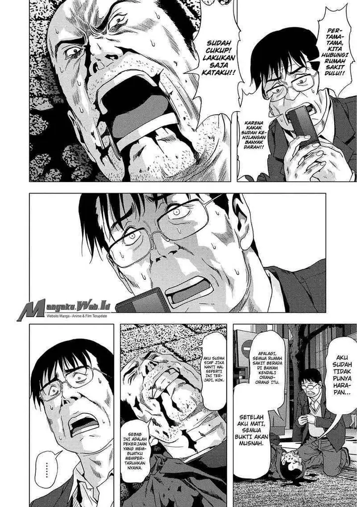 image-komik-btooom-chapter-88-7/47