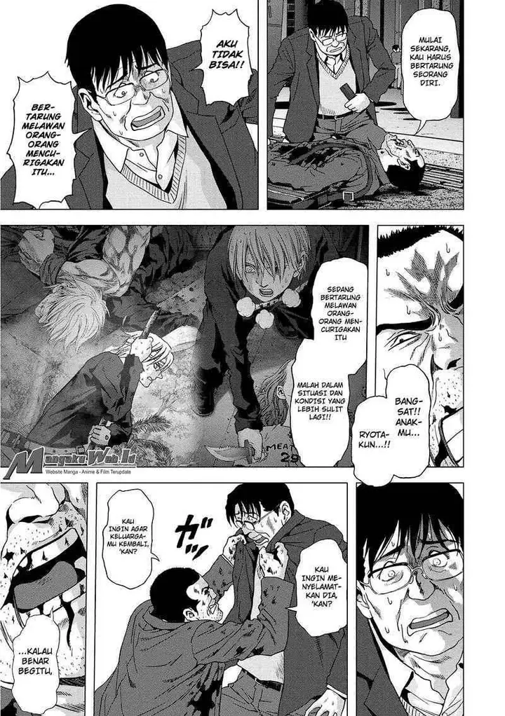 image-komik-btooom-chapter-88-8/47