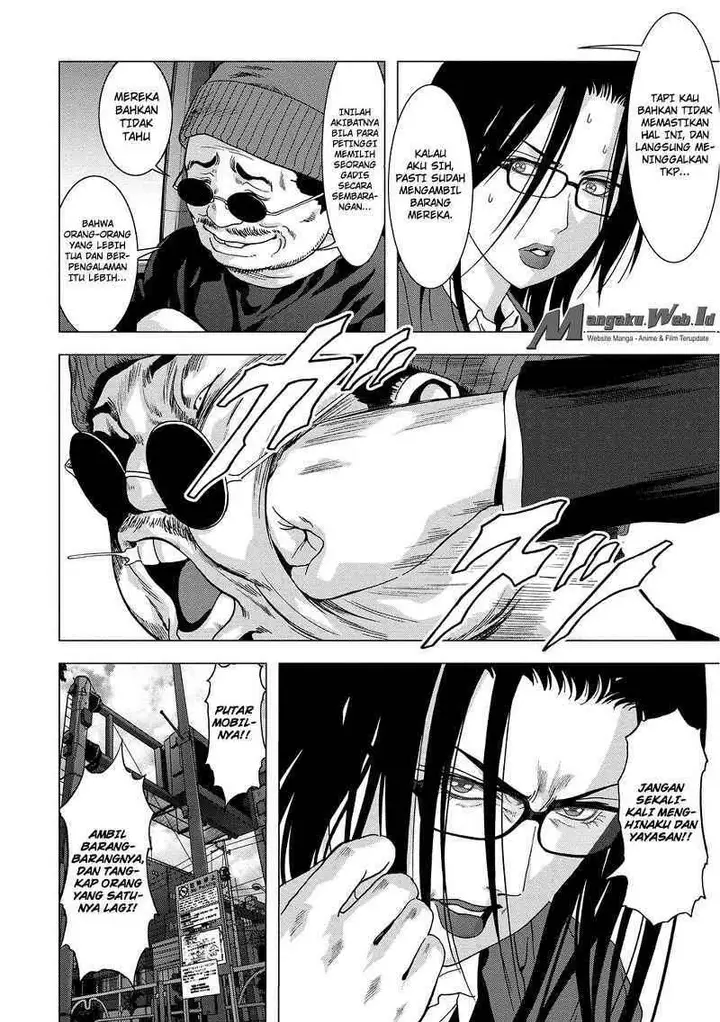 image-komik-btooom-chapter-88-11/47