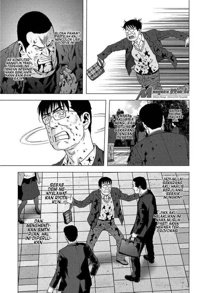 image-komik-btooom-chapter-88-12/47