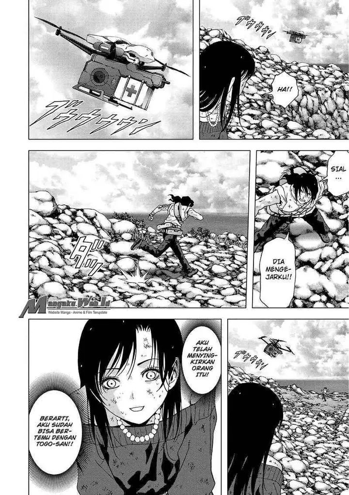 image-komik-btooom-chapter-88-27/47