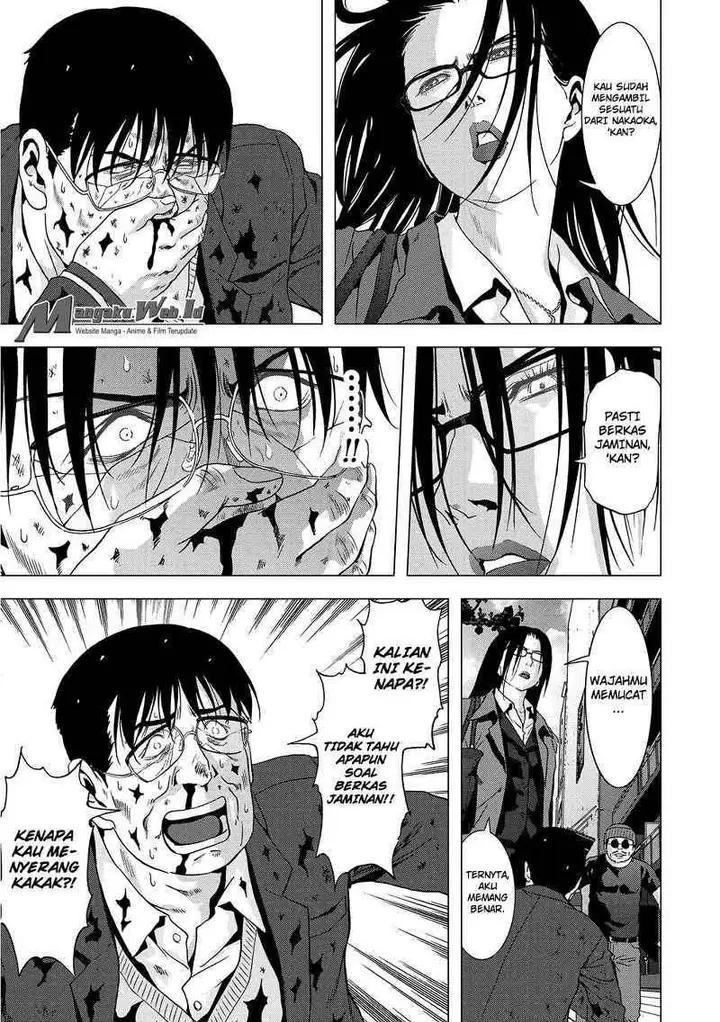 image-komik-btooom-chapter-88-38/47