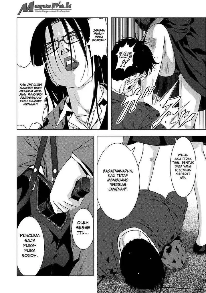image-komik-btooom-chapter-88-39/47