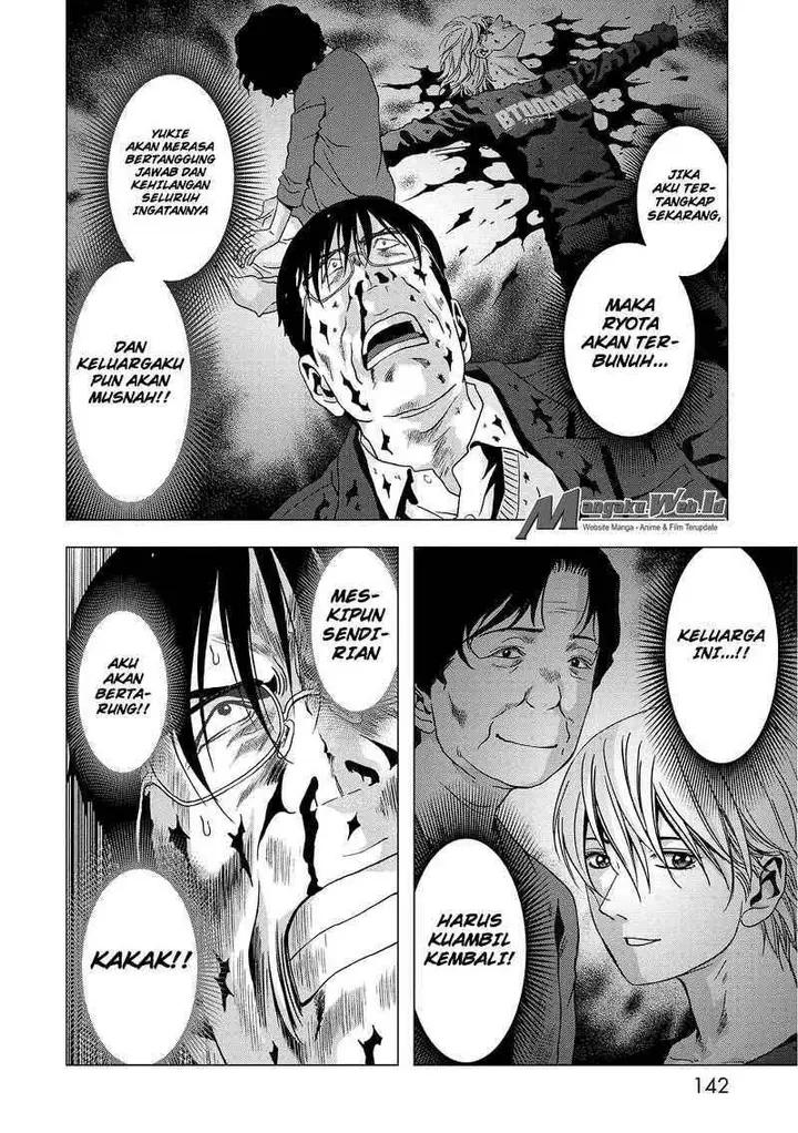image-komik-btooom-chapter-88-41/47