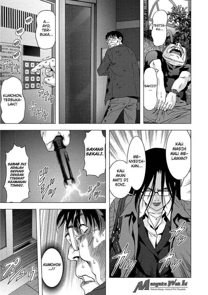 image-komik-btooom-chapter-88-44/47
