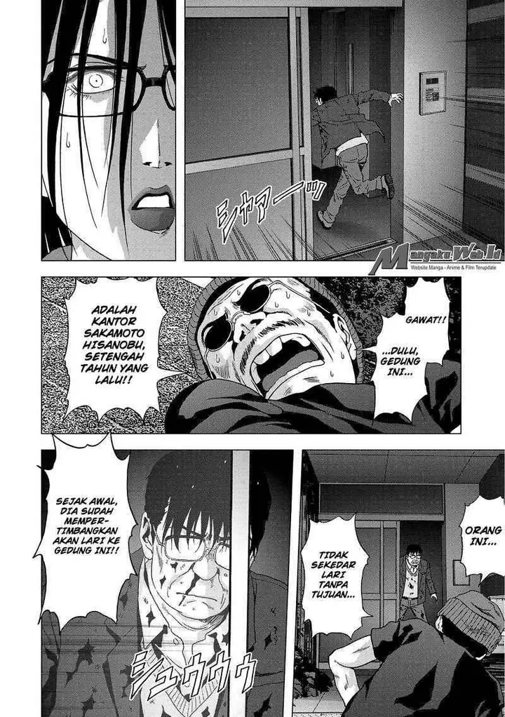 image-komik-btooom-chapter-88-45/47