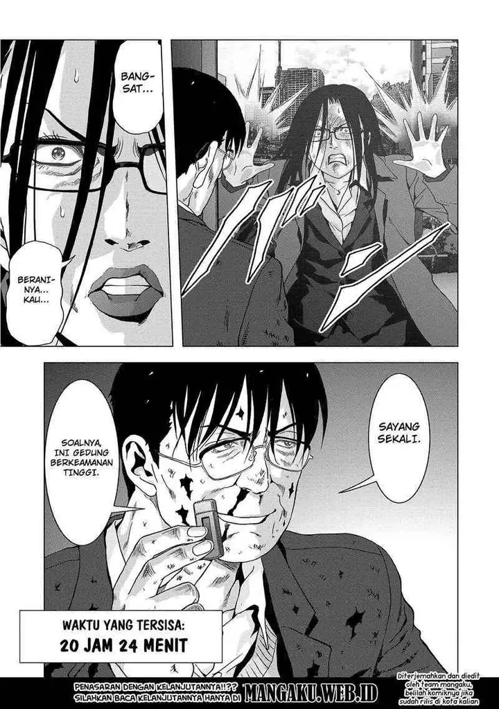 image-komik-btooom-chapter-88-46/47