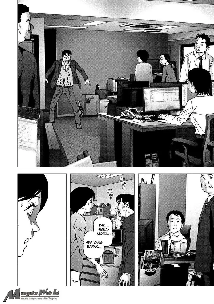 image-komik-btooom-chapter-89-4/49